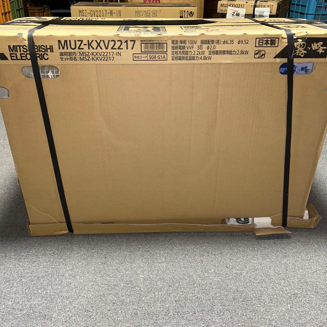 MITSUBISHI MUZ-KXV2217 エアコン本体