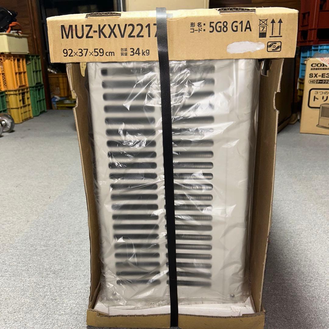 MITSUBISHI MUZ-KXV2217 エアコン本体