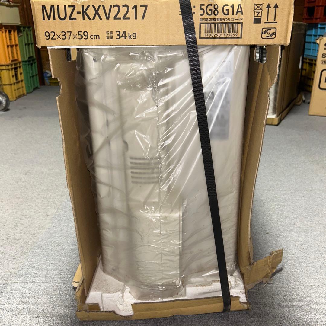 MITSUBISHI MUZ-KXV2217 エアコン本体