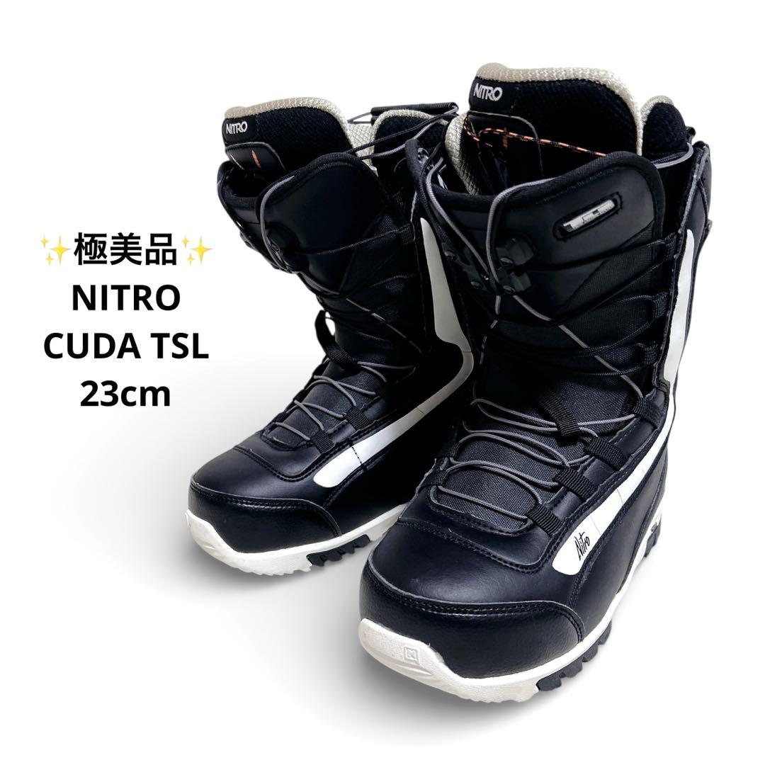 ✨極美品✨ NITRO CUDA TLS スノーボードブーツ 23cm