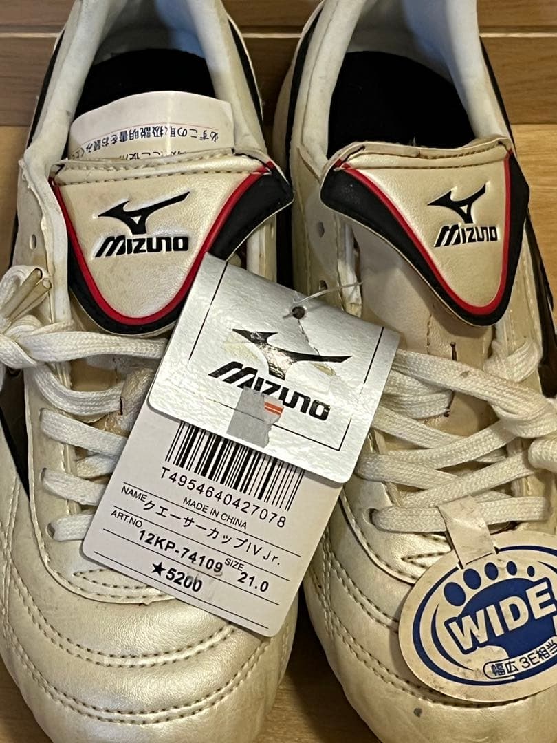 e*1様 Mizuno ウェーブカップ26.0cm 、MizunoクエーサーJr