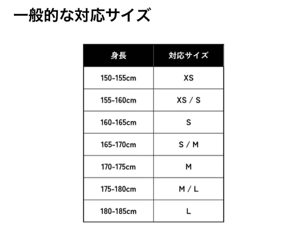 【新品未使用タグ付】YAMAP別注ウィンタートレイルパンツ XSサイズ