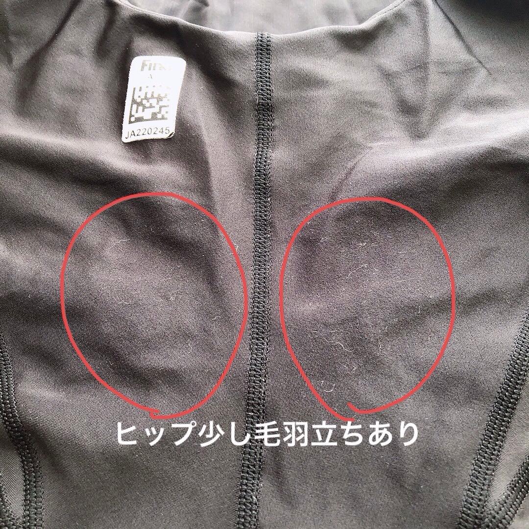 Jaked 競泳水着 Fina 大東文化大学 Lサイズ 黒