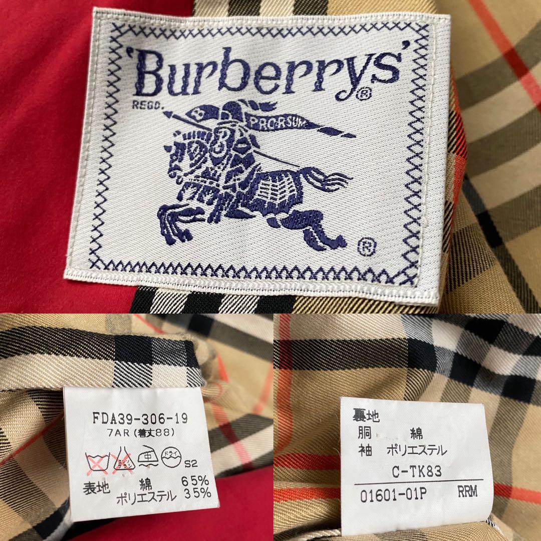 【極美品】 バーバリーズ トレンチコート 金ボタン ノバチェック M相当 赤