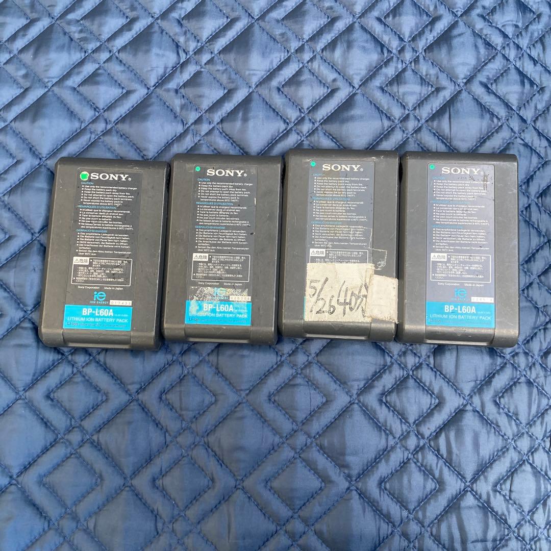 SONY BP-6A LEDライト Vマウントバッテリー4個セット