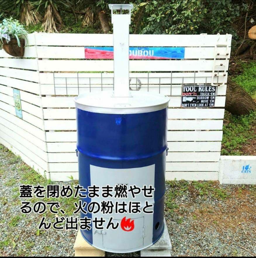 レンジさん 専用ページ