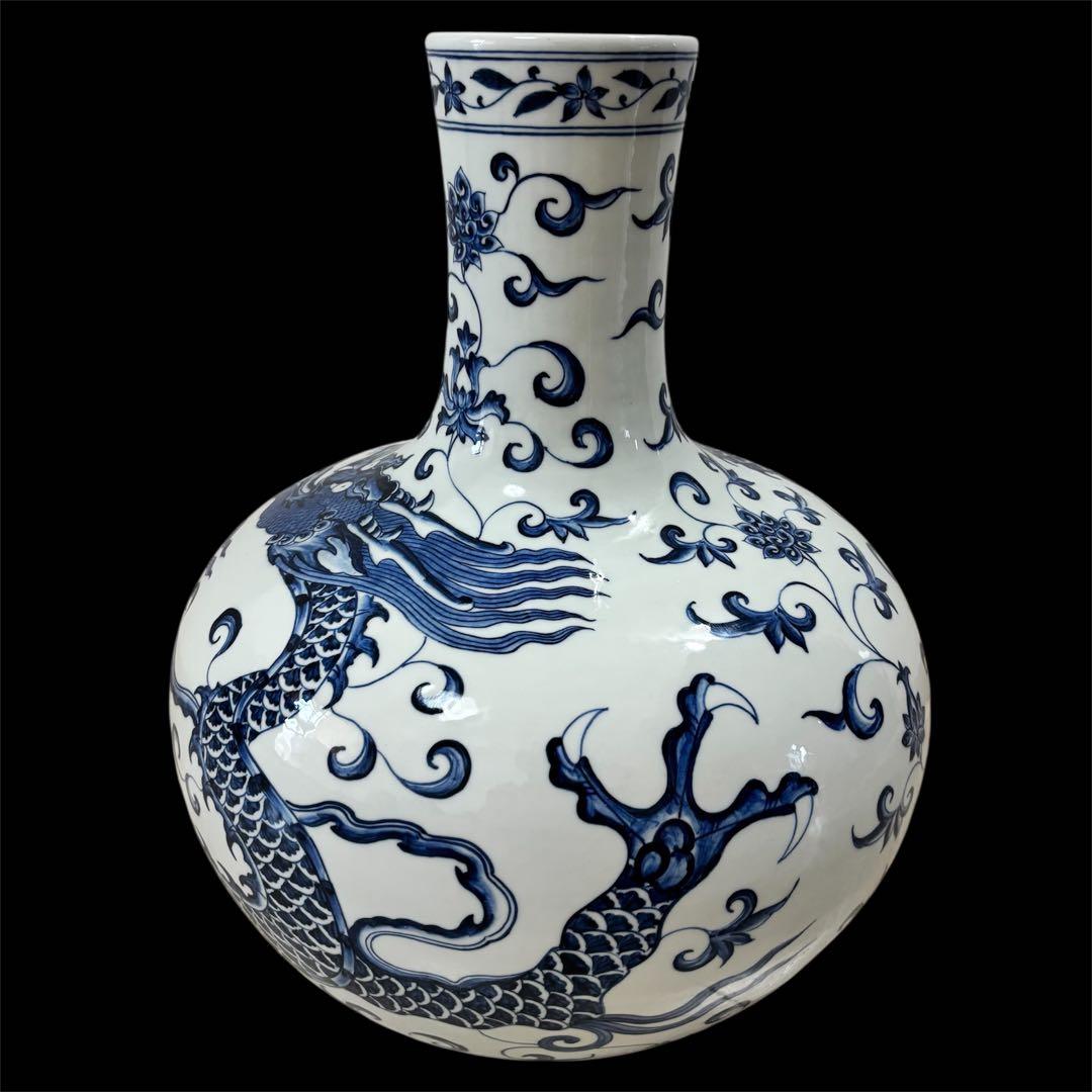 【箱、証明書付】青花龍紋天球瓶　中華民国　国立故宮博物院　壺