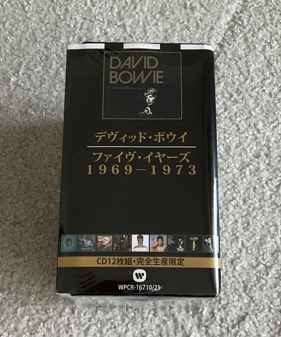 David Bowie 限定BOX 3セット
