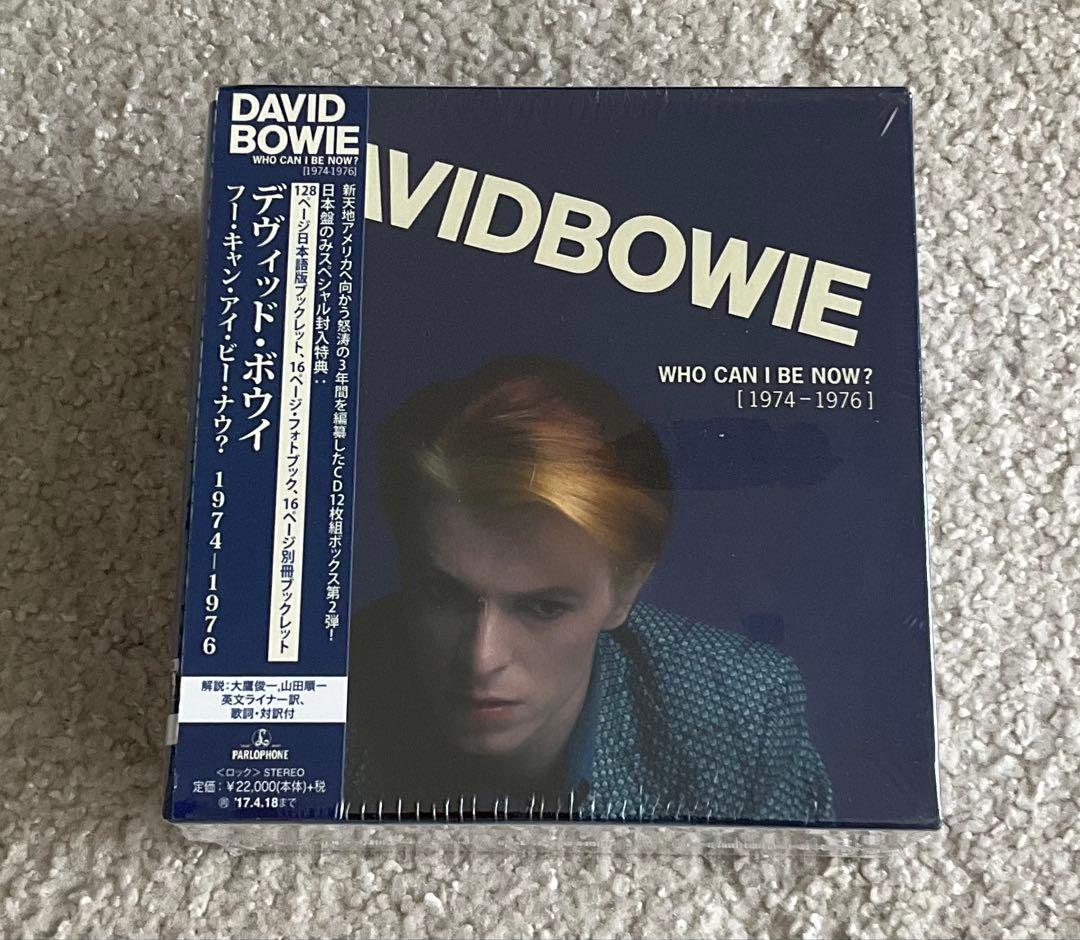 David Bowie 限定BOX 3セット