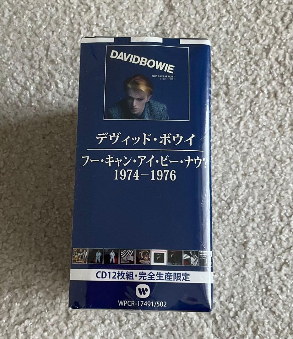 David Bowie 限定BOX 3セット