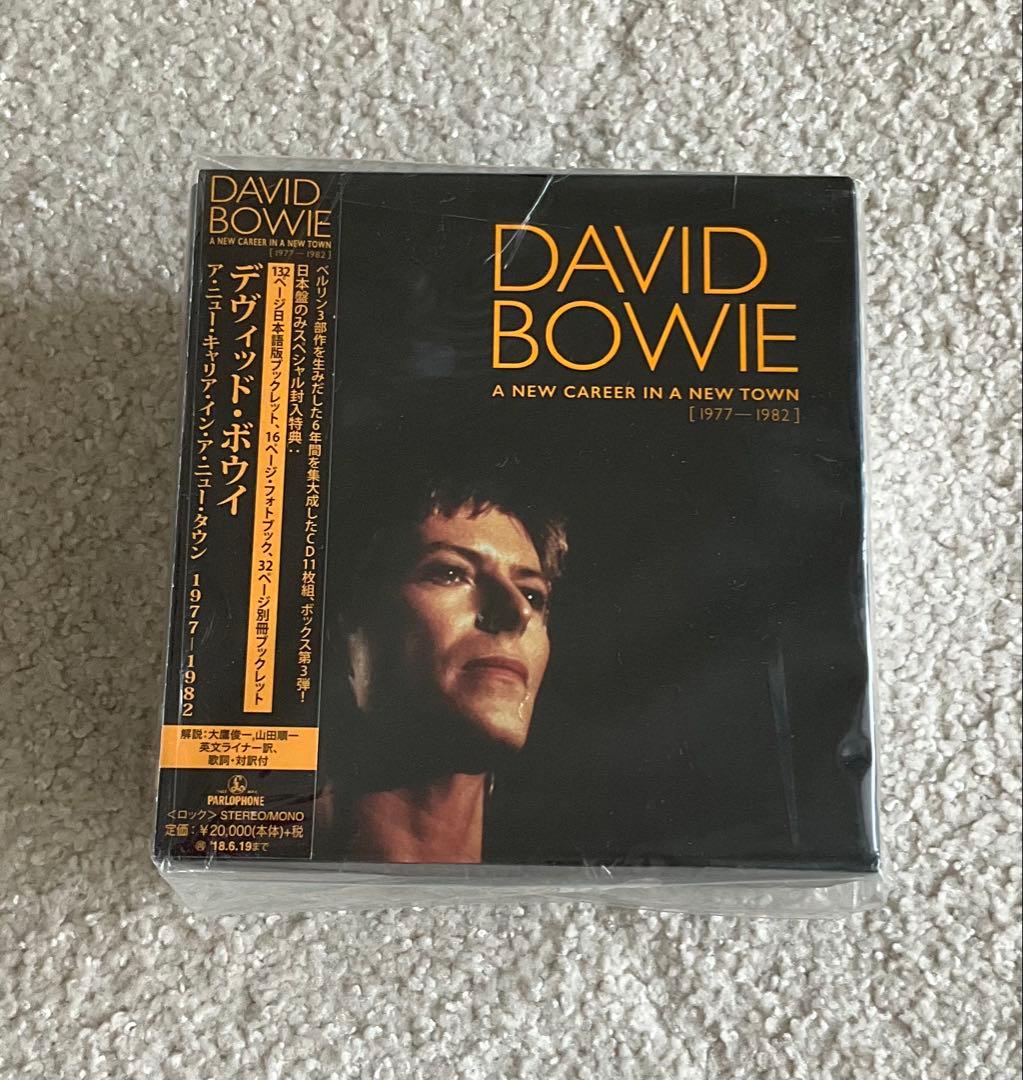 David Bowie 限定BOX 3セット