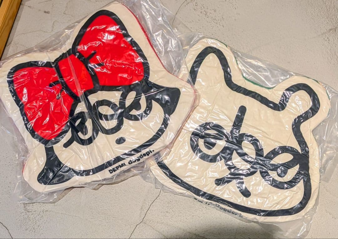 DOGDEPT もちもちクッション 2個セット ノベルティ　2/3まで