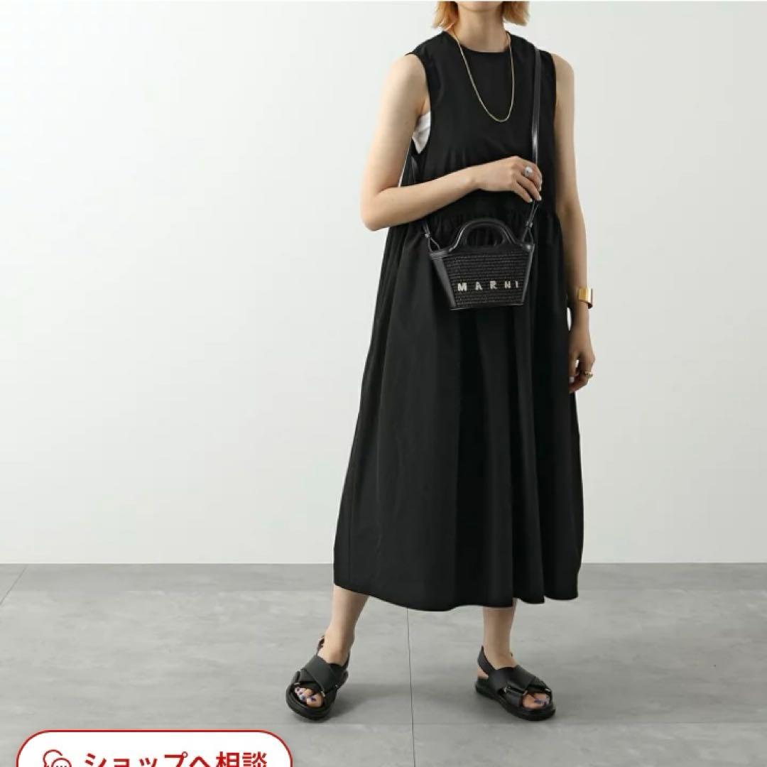 MARNI マルニ TROPICALIA MICRO トロピカリア マイクロ