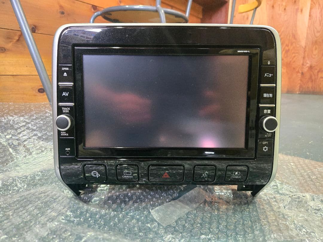 MM518D-L 日産セレナ C27　日産純正カーナビ 中古