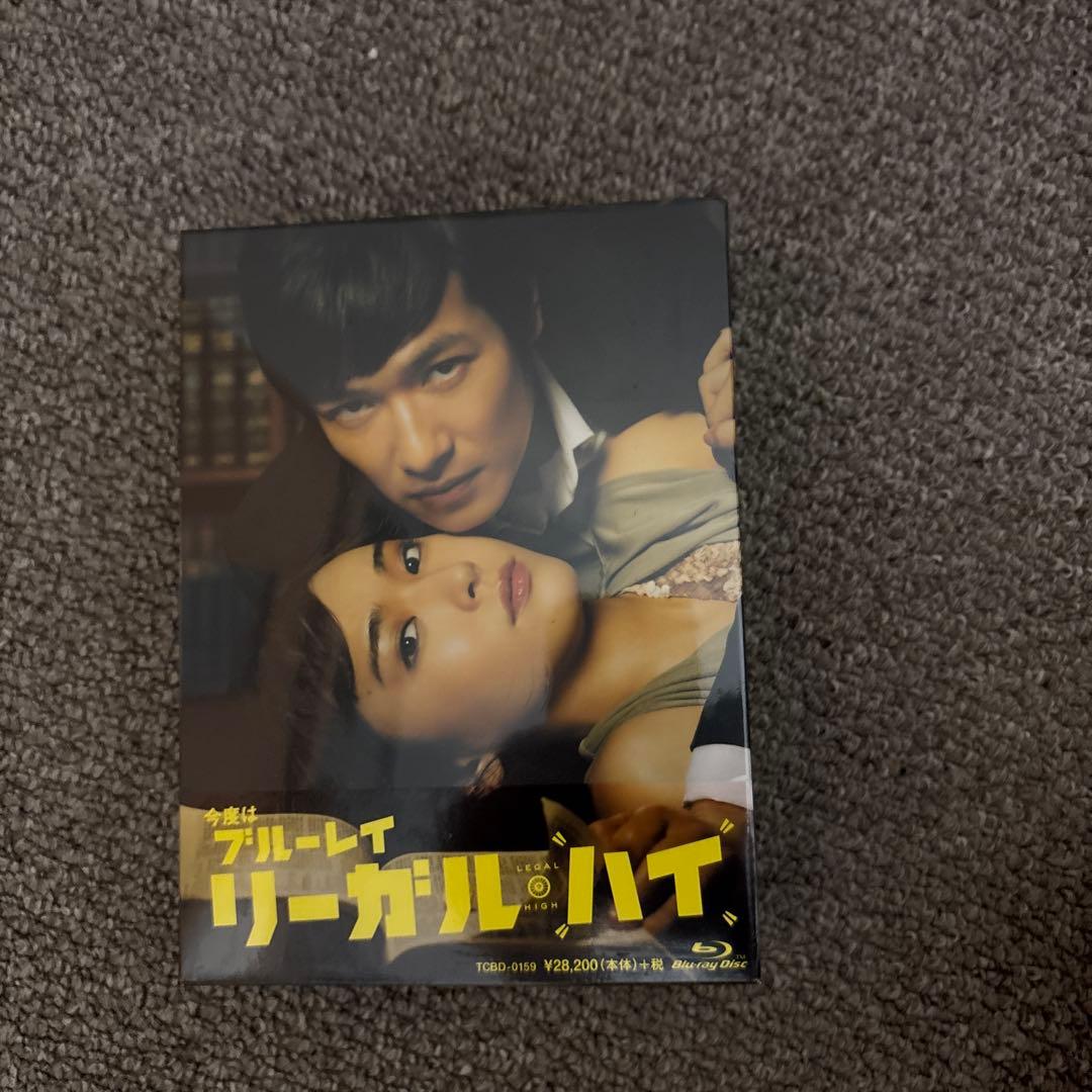 リーガル・ハイ Blu-ray BOX〈7枚組〉未使用未開封