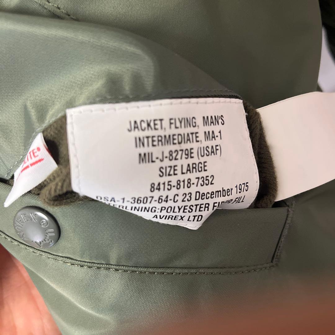 AVILEX MA-1ジャケット