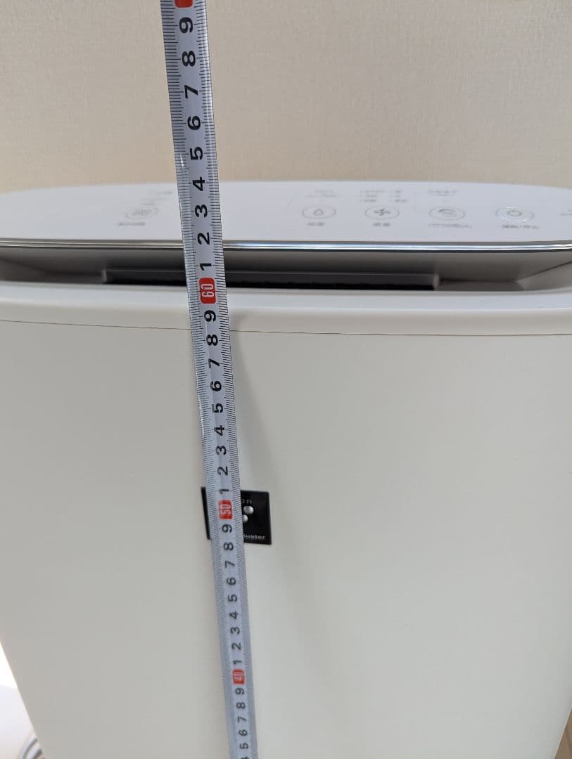 SHARP　加湿空気清浄機　2021年製