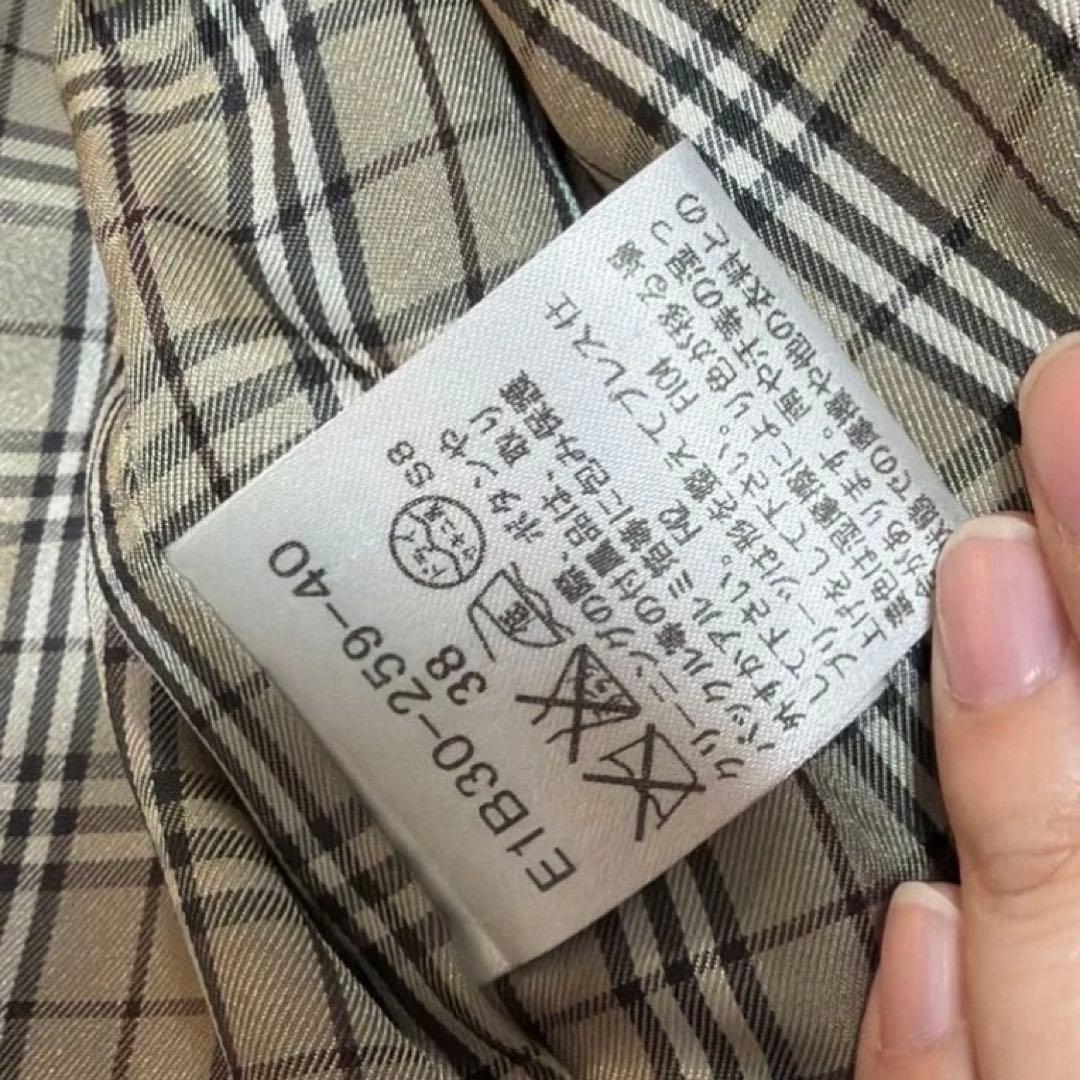 Y049 バーバリーブルーレーベル　ノバチェック　金ボタン　プリーツ　ロング
