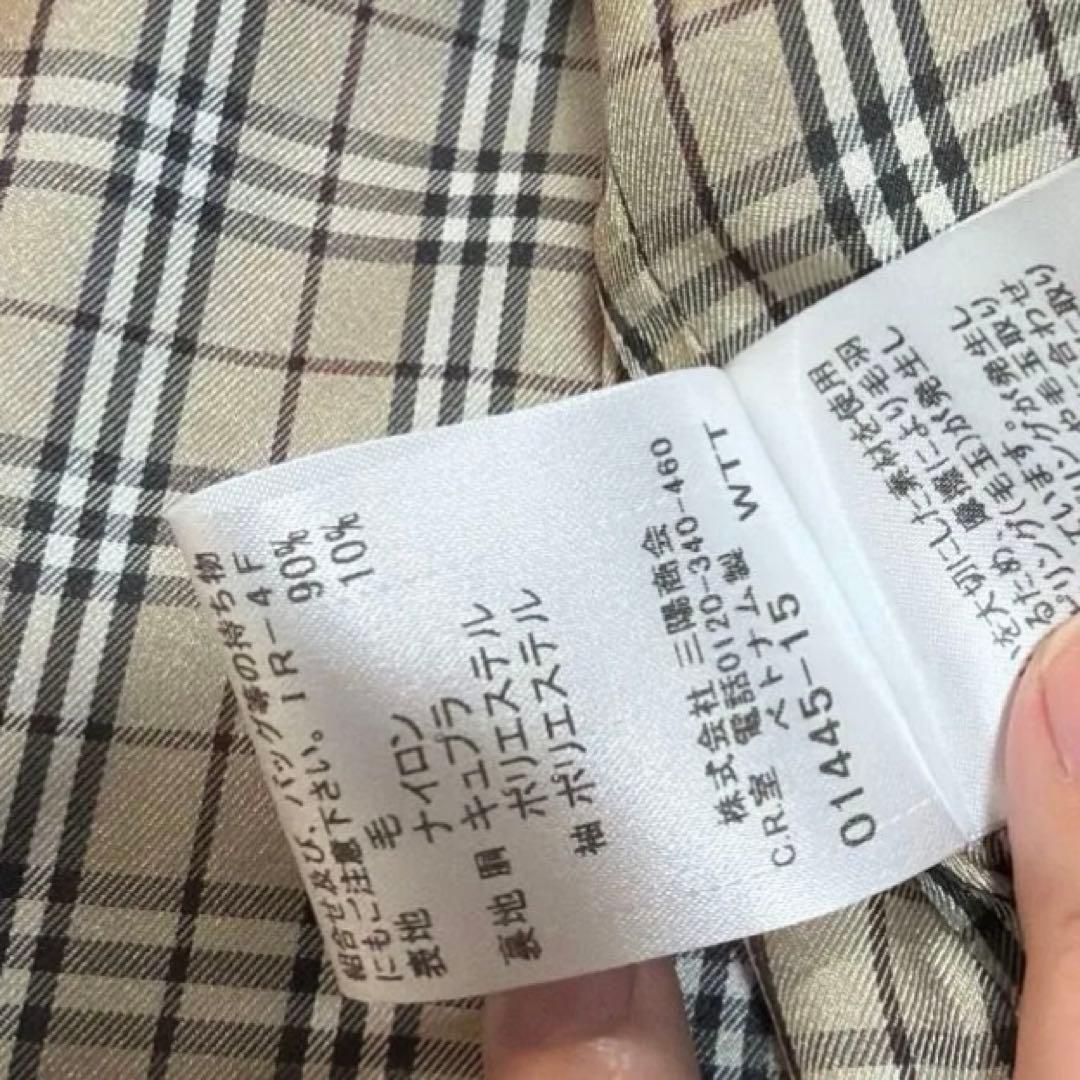 Y049 バーバリーブルーレーベル　ノバチェック　金ボタン　プリーツ　ロング