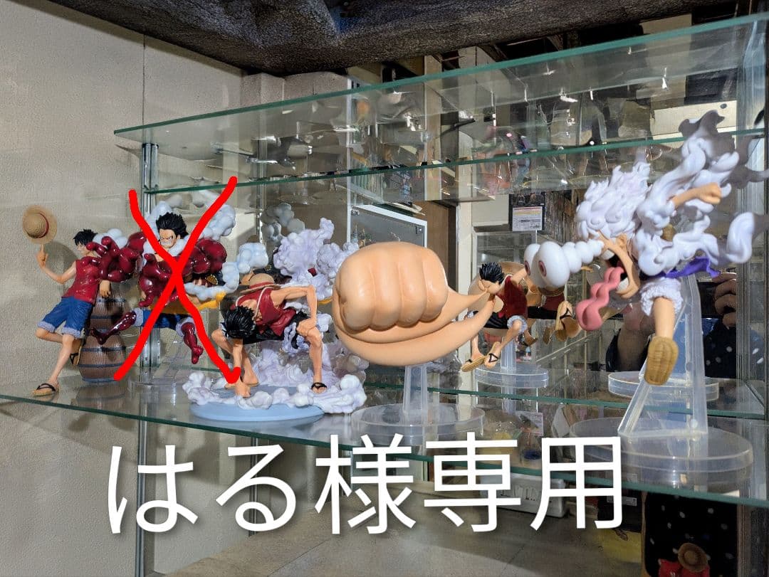 【はる】一番くじ ワンピース 海賊王への道 ラストワン他4体