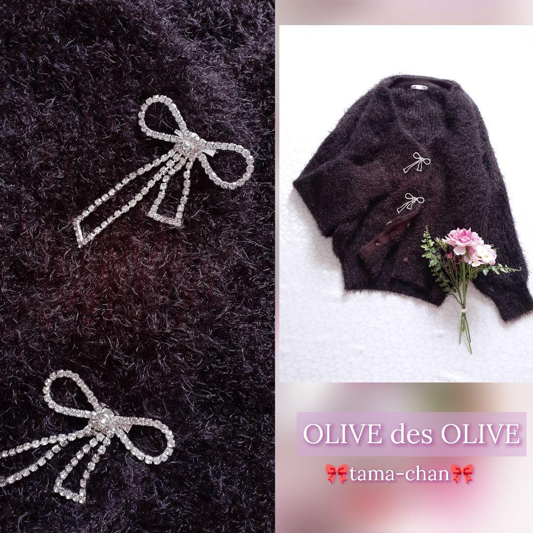 かぐやさん1/23(5点)