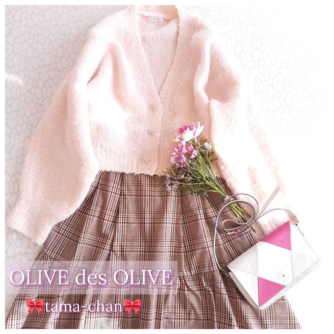 かぐやさん1/23(5点)