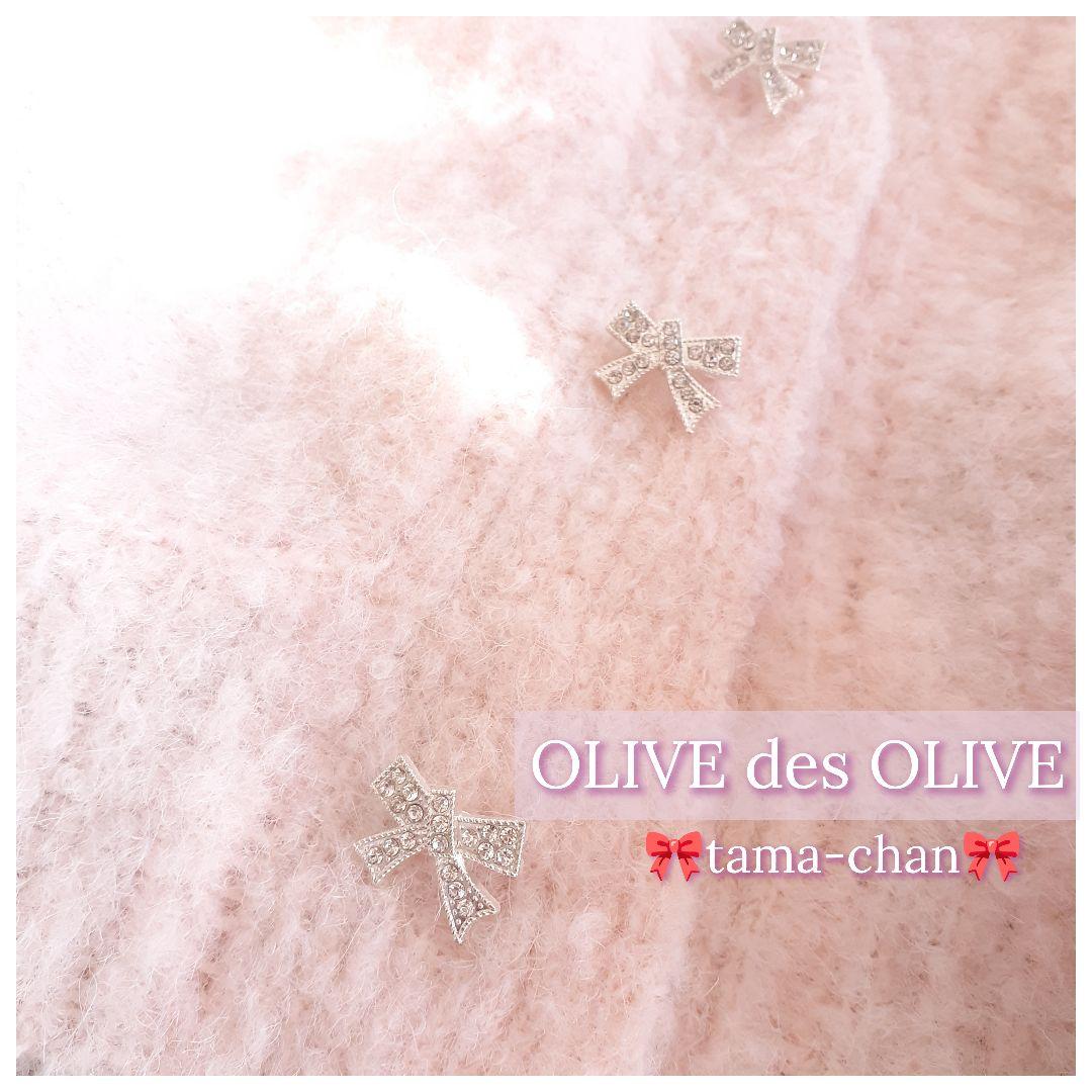 かぐやさん1/23(5点)