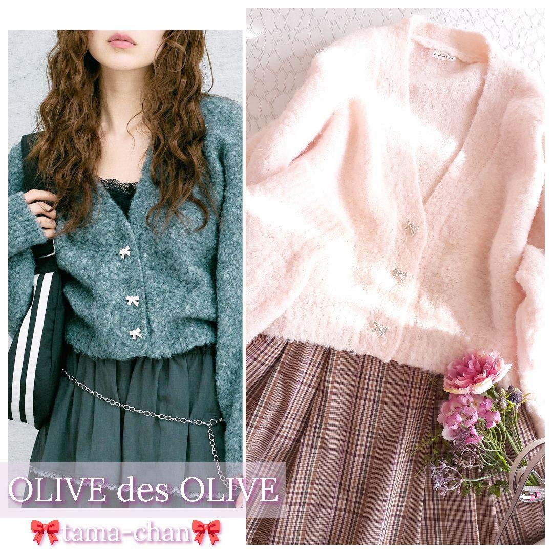 かぐやさん1/23(5点)