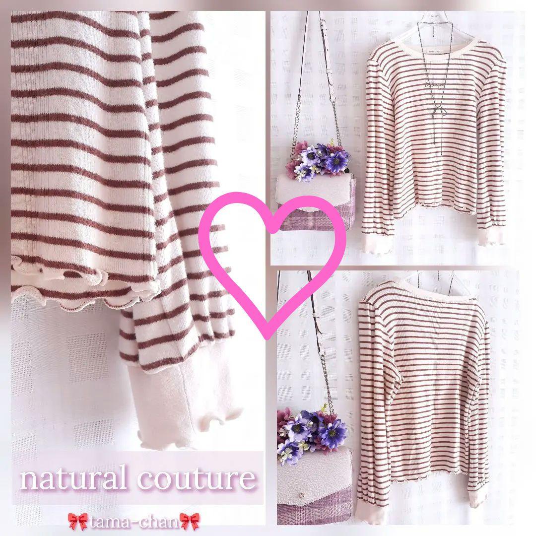 かぐやさん1/23(5点)