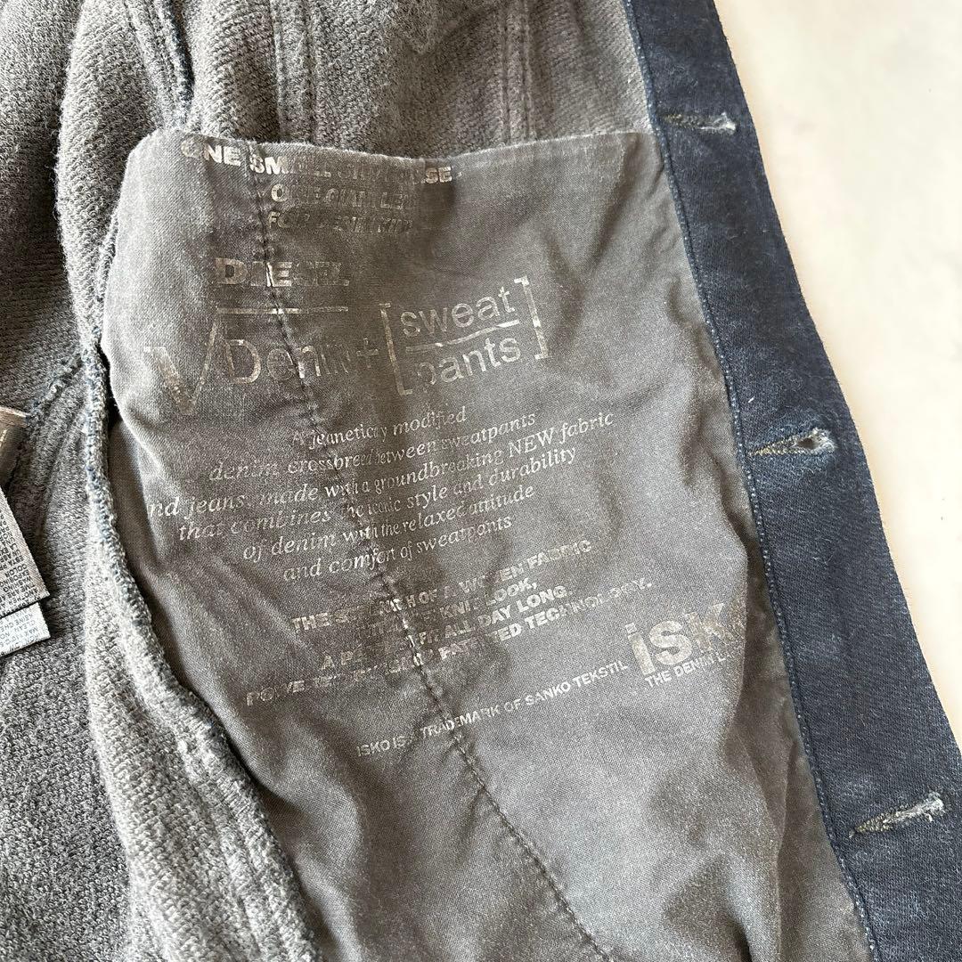 美品 DIESEL ELSHAR スウェットデニム Gジャン ダークインディゴ