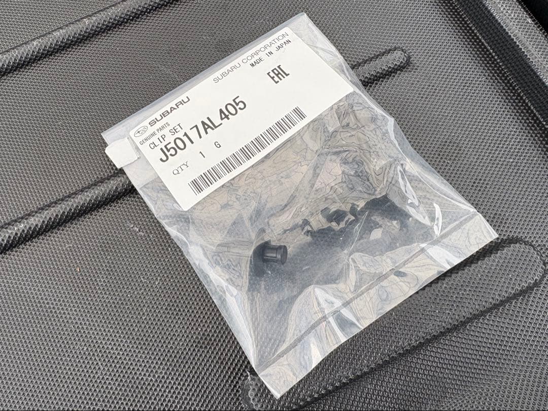 SUBARU XV 純正 カーゴトレーマット