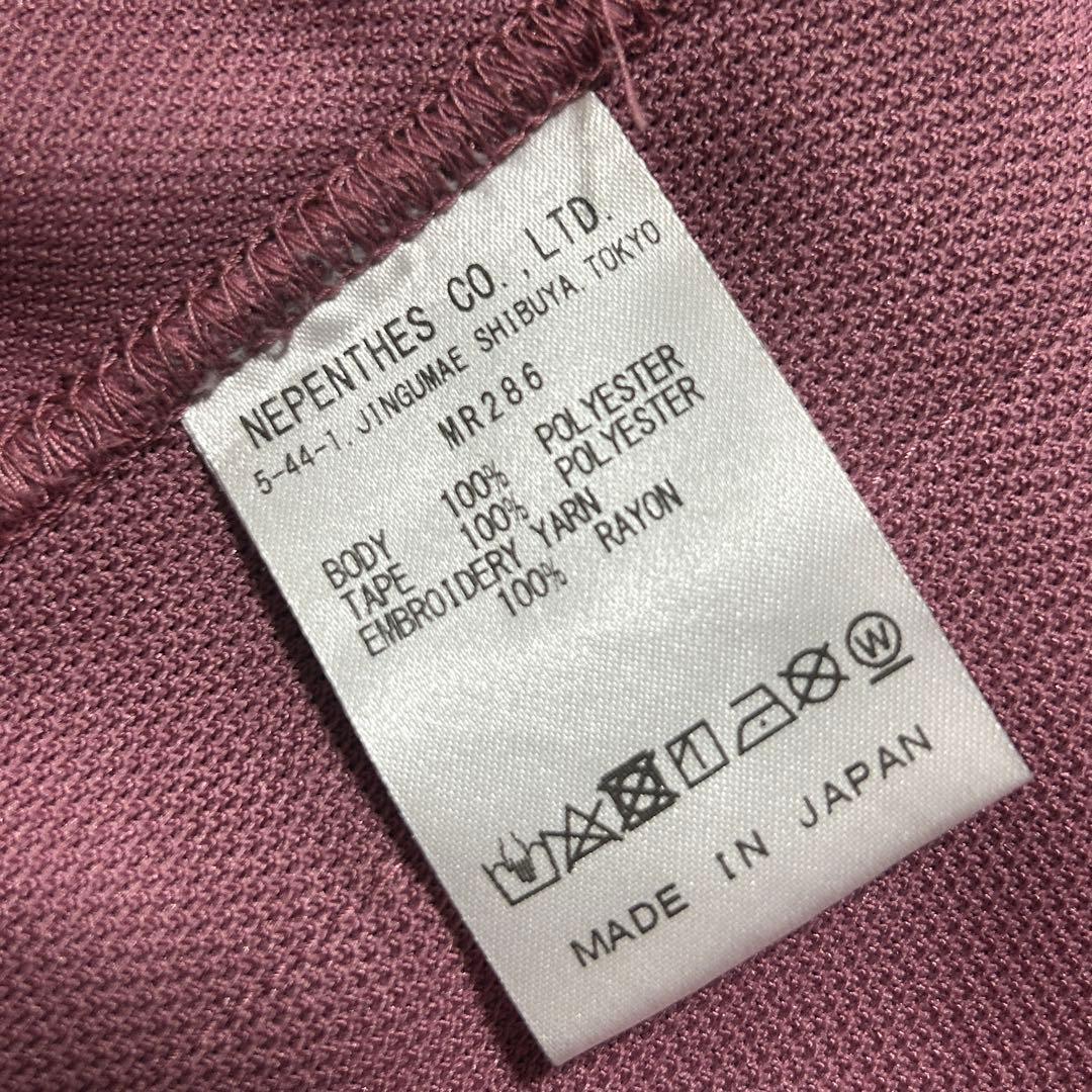 Needles ストレート トラックパンツ ニードルズ　ブラウン ピンク S