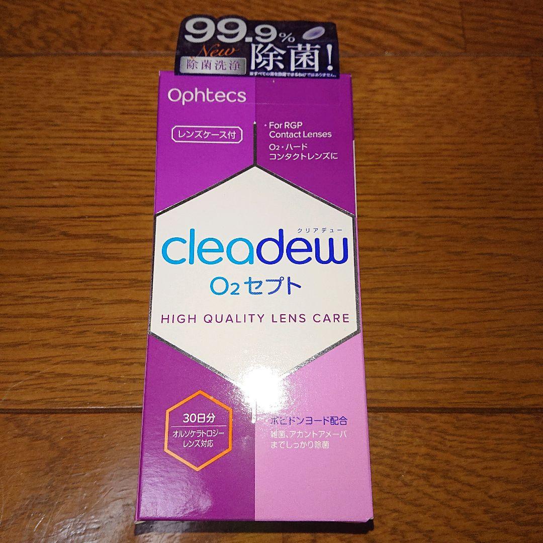 くれしゃんページです。オフテクスクリアデュー O2セプト135mL×15本