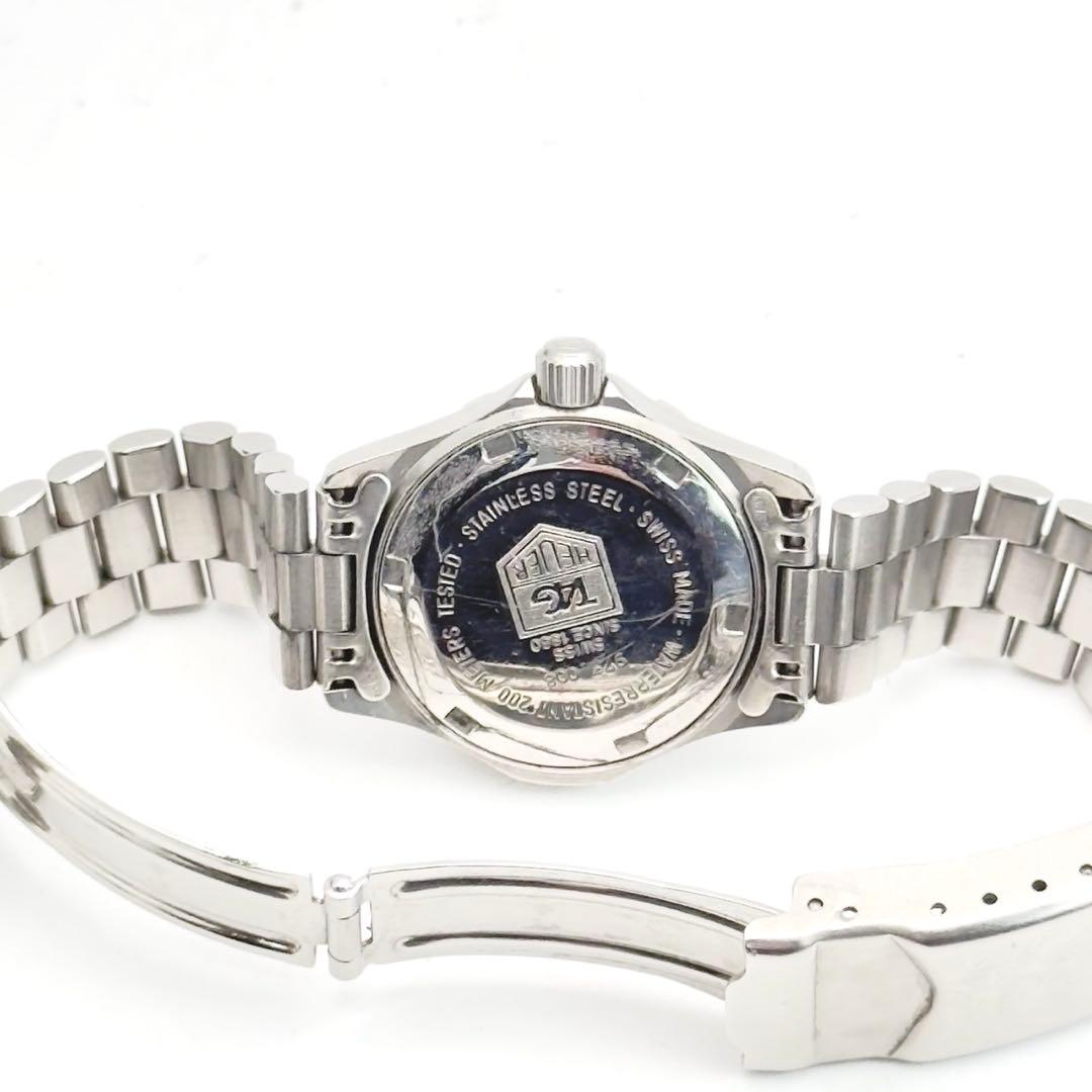 タグホイヤー　プロフェッショナル　973.008 ブラック文字盤　シルバー