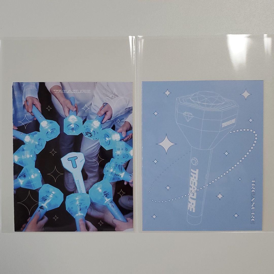 ヨシ TREASURE ペンライト 特典 トレカ 2枚セット