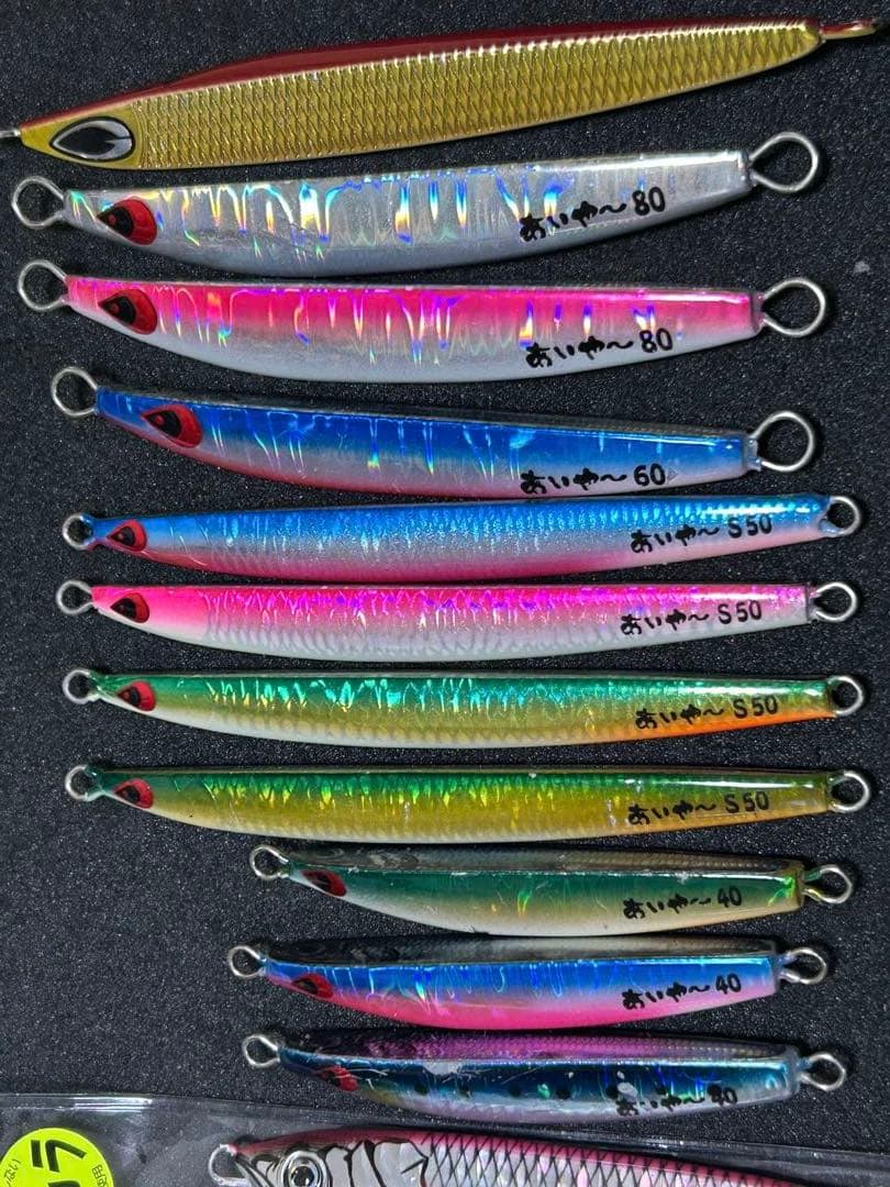 あいや〜ジグ、beet、イッセイ　ジグセット スーパーライトジギング、ビワマス