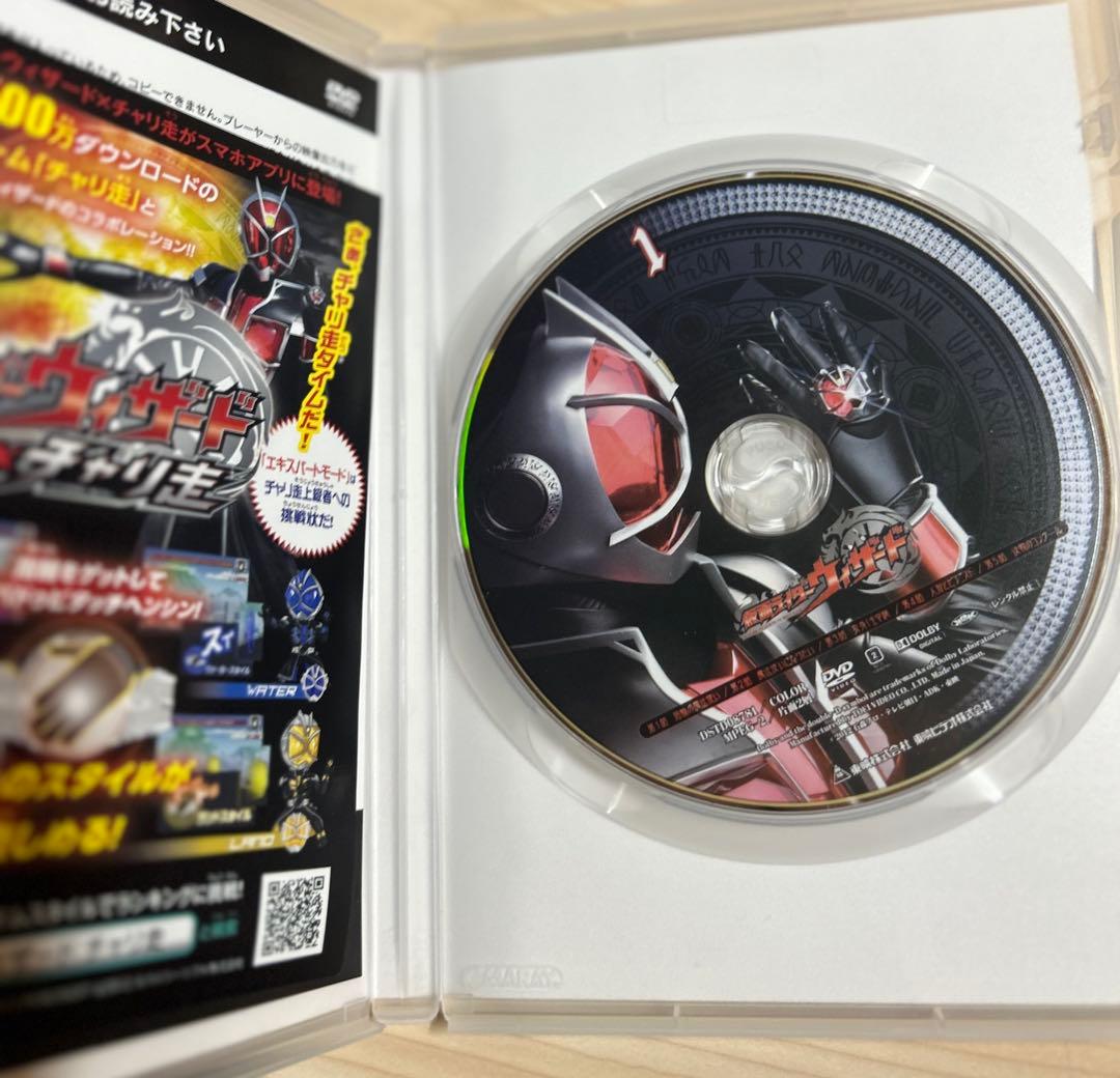 仮面ライダーウィザード DVD全巻BOX付き