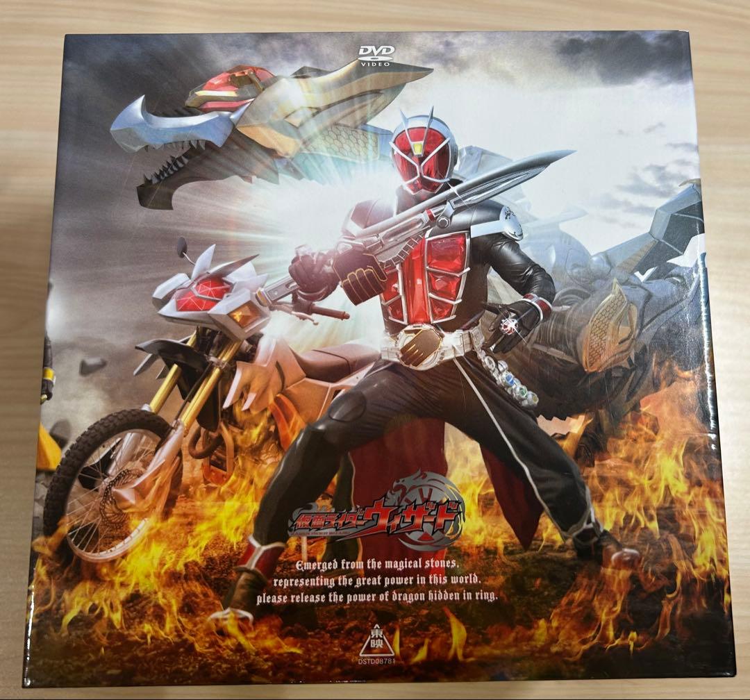 仮面ライダーウィザード DVD全巻BOX付き