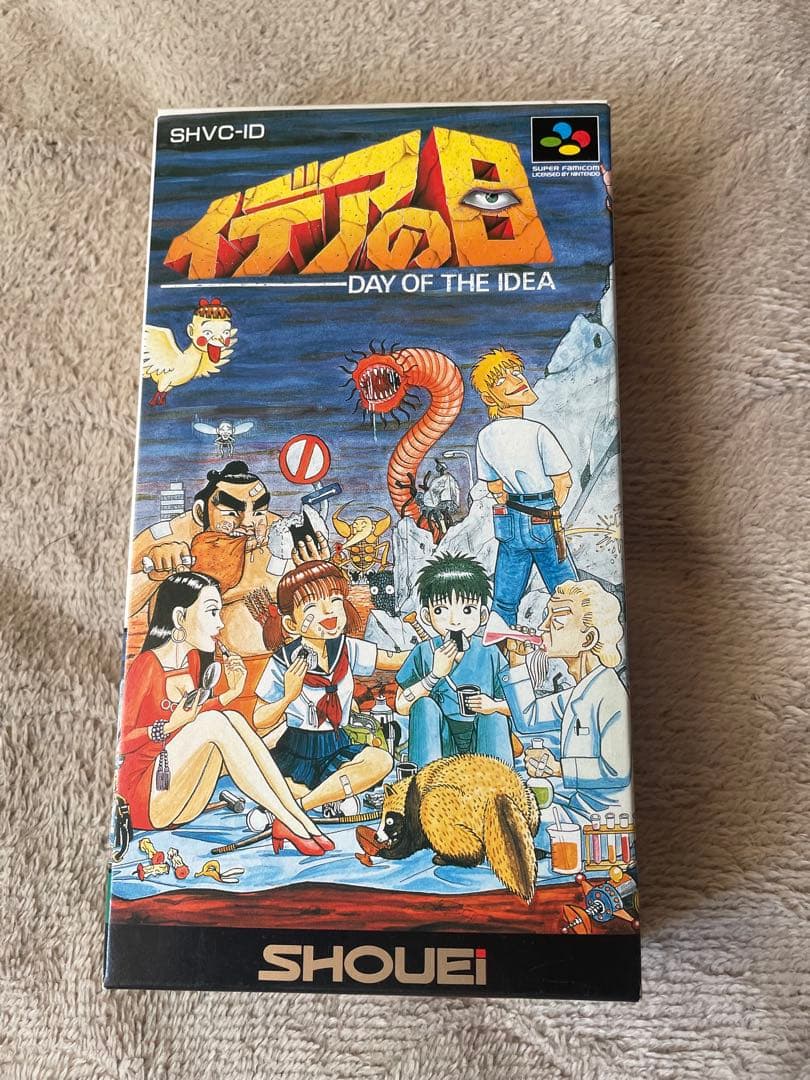 スーパーファミコン イデアの日