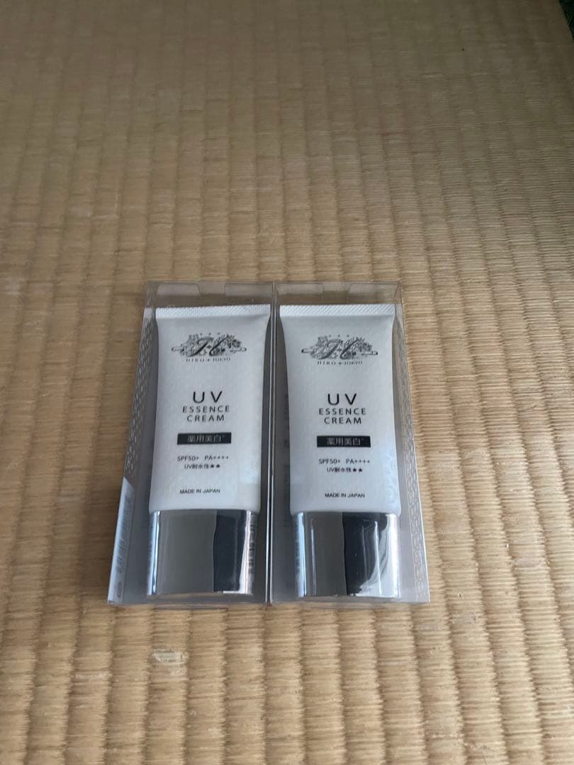HIROSOPHY UVエッセンスクリーム 50g SPF50+ 3本セット