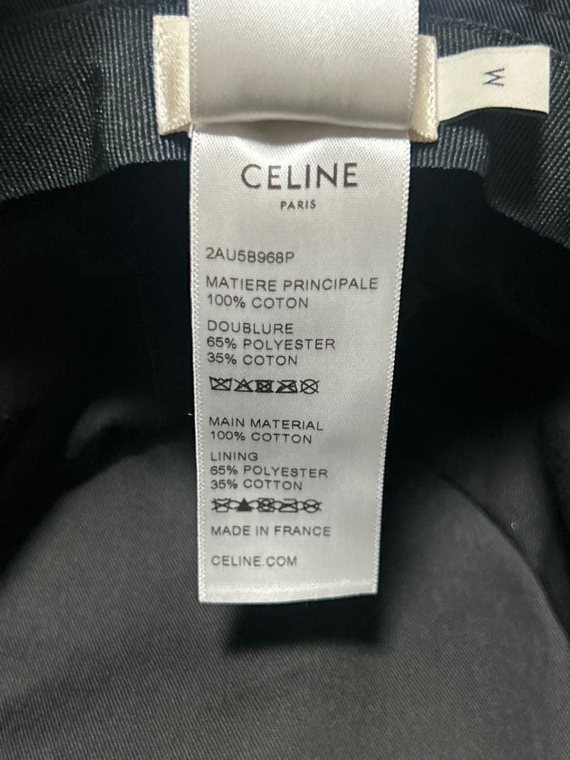 CELINE バケットハット ブラック M