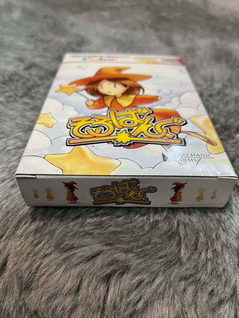 そろばんぐ　WonderSwan Color