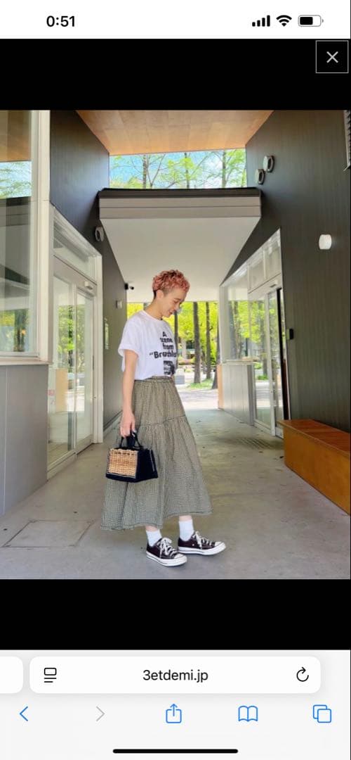 美品　エバゴス　キャンバスヨコナガトート（3ET DEMI別注）カゴバッグ