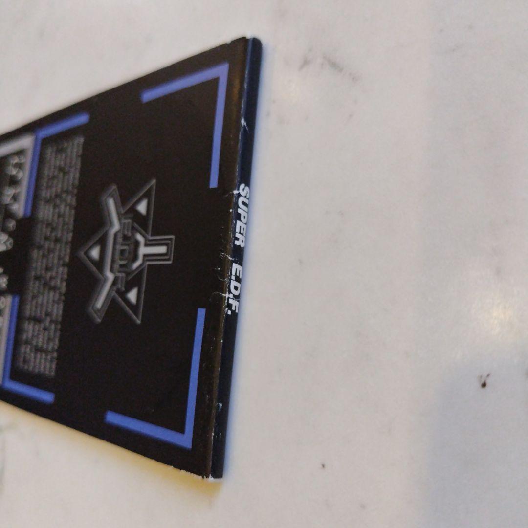 希少・非売品CD SUPER E.D.F オリジナルゲームミュージック