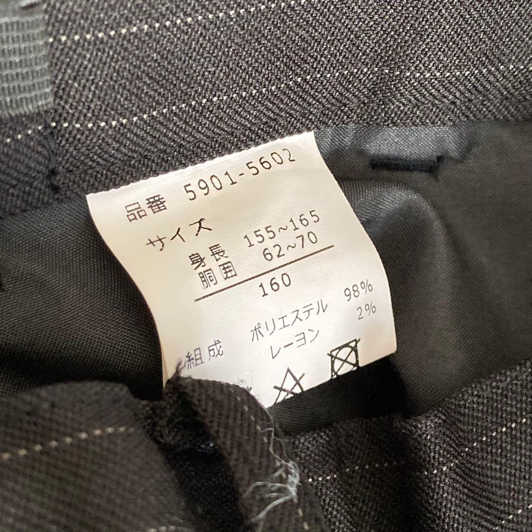 【未使用品】 ショパン ベーシックスーツ5点セット 卒業式 160cm ブラック