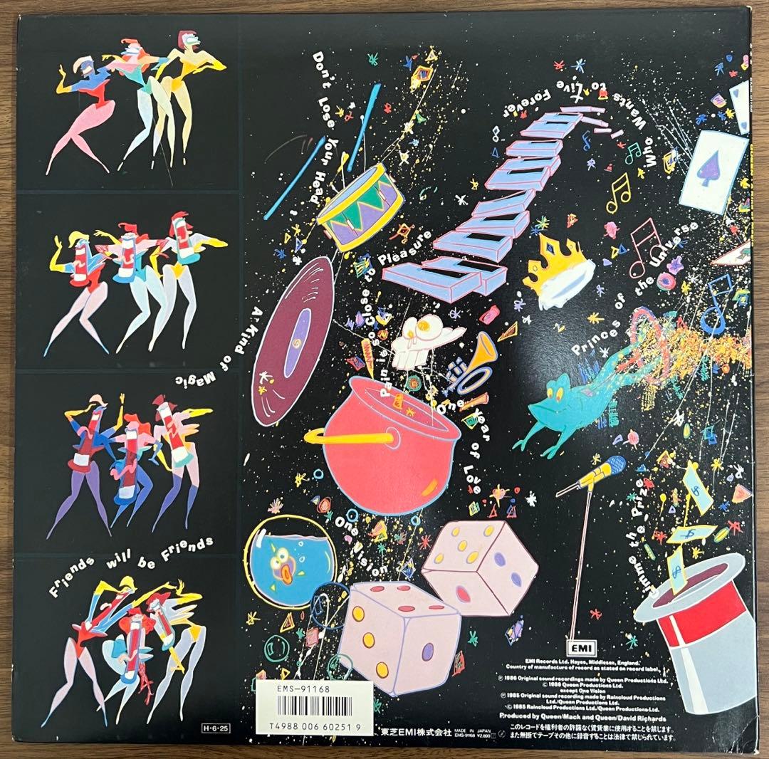 【LP/美盤/帯付】Queen / A Kind Of Magic