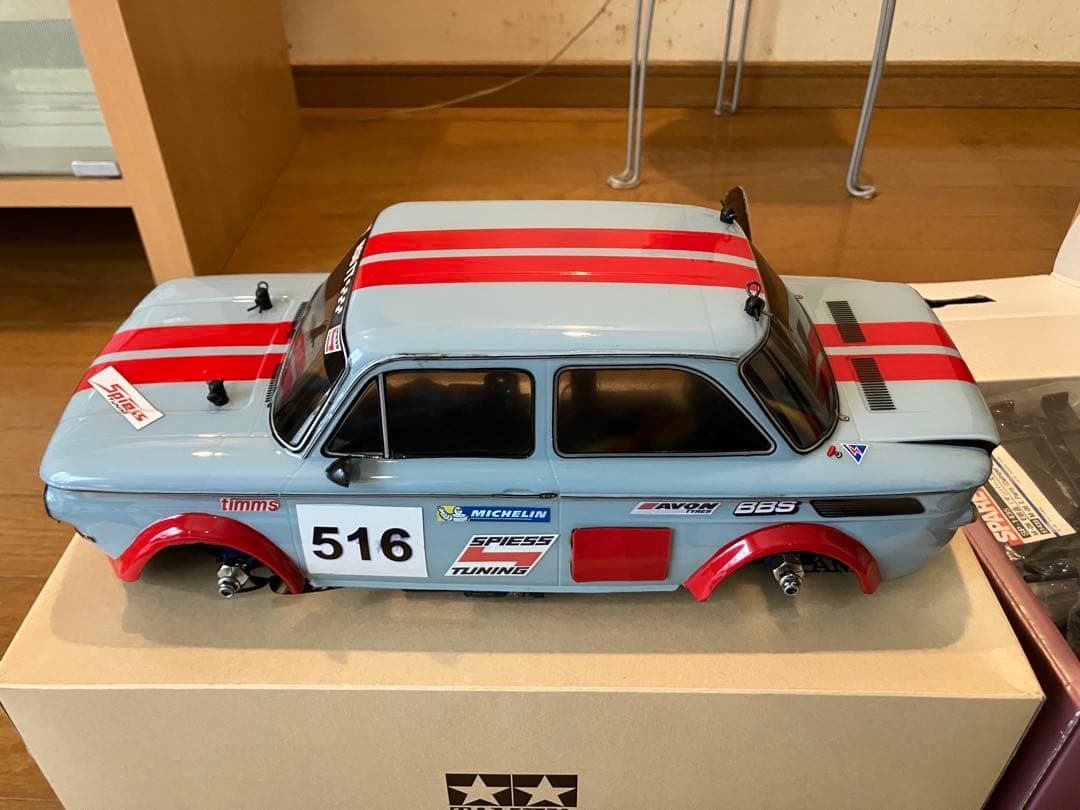 タミヤ Ｍ06PROシャーシ メカその他パーツ付き