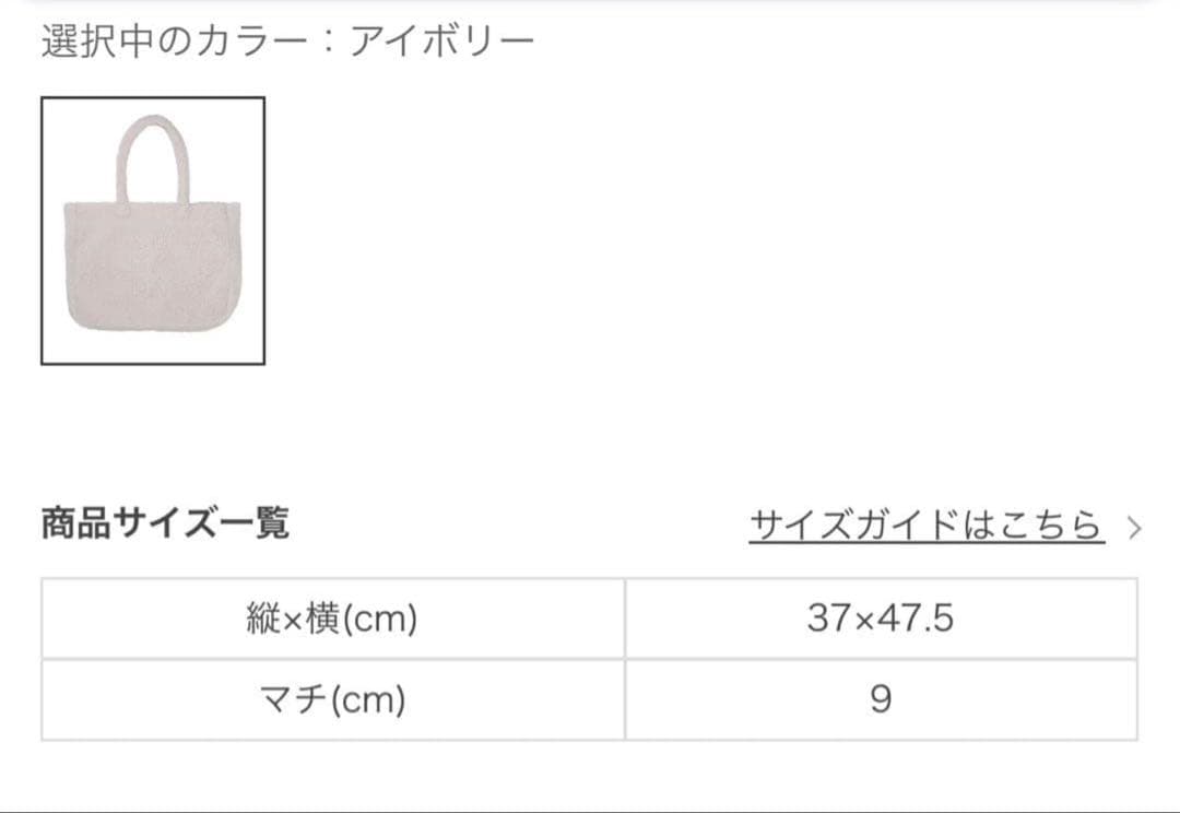 【新品】SUKALA LAVAラインフラワープリントブラトップレギンスMサイズ