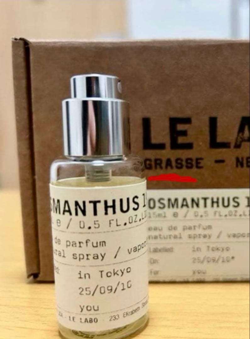 LE LABO OSMANTHUS 19 ルラボ　オスマンサス19