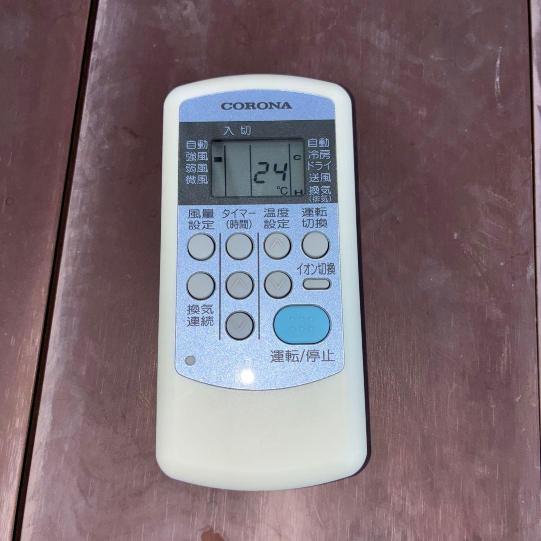 最安値　安い！！送料無料　コロナ 窓用エアコン cw-fa1619